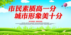 清明十分