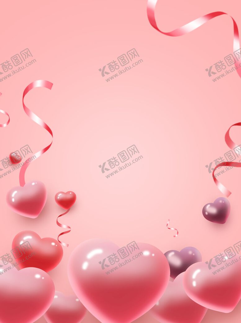 编号：25631810221048272926【酷图网】源文件下载-爱心背景