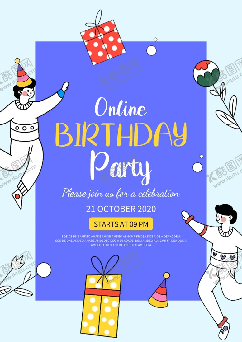 编号：33900306301029246844【酷图网】源文件下载-线上生日派对