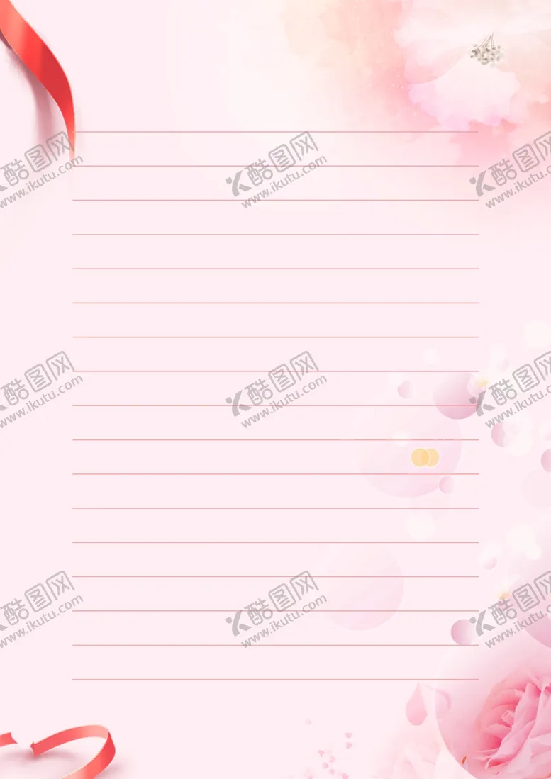 编号：15433406240126039865【酷图网】源文件下载-信纸