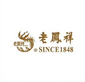 老凤祥标识