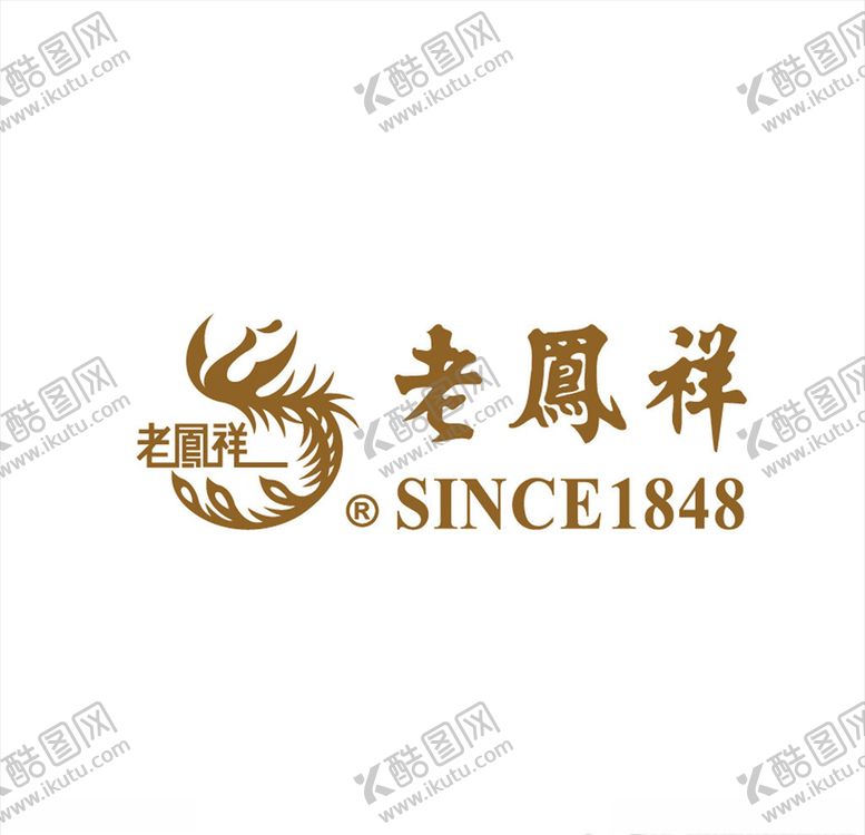 编号：36747006171513428820【酷图网】源文件下载-老凤祥标识