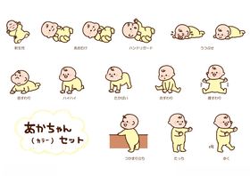 可爱小和尚动态姿势集合