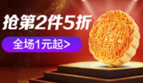 入口图黄色新中式咖啡