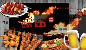 壁画墙绘手绘美食四川美