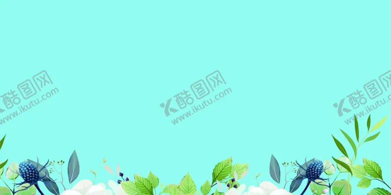 编号：20219112021638218633【酷图网】源文件下载-卡通背景