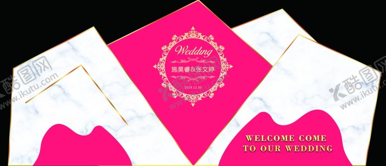 编号：70441510021629281443【酷图网】源文件下载-西式简洁婚礼背景