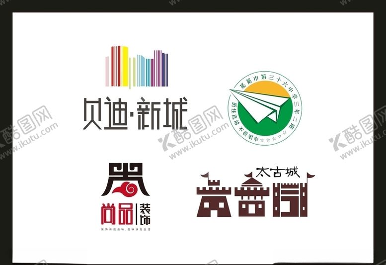 编号：51790210250844257580【酷图网】源文件下载-LOGO设计
