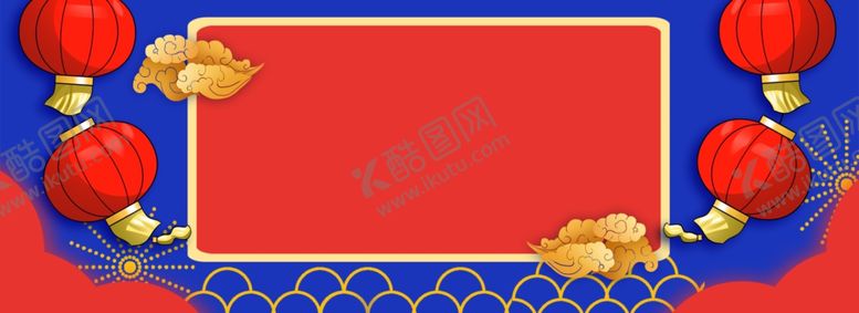 编号：79323510210104156400【酷图网】源文件下载-元宵节海报