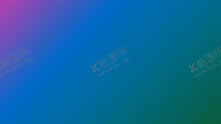 编号：22366702022253024642【酷图网】源文件下载-渐变背景素材