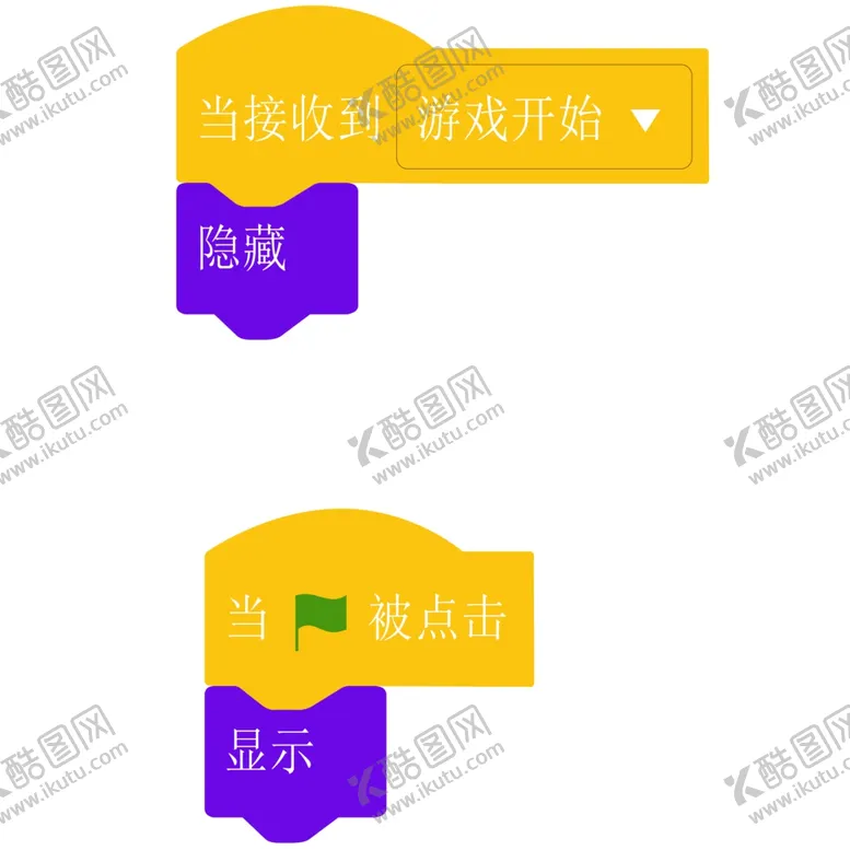 编号：10247706151543188054【酷图网】源文件下载-游戏程序图