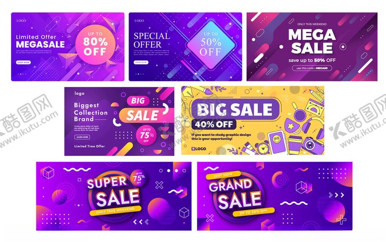 编号：91903304041827199101【酷图网】源文件下载-大促横幅设计素材