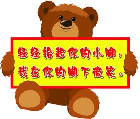 编号：67023910030447493582【酷图网】源文件下载-花草牌