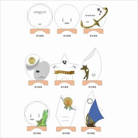 水晶奖杯勋章徽章设计