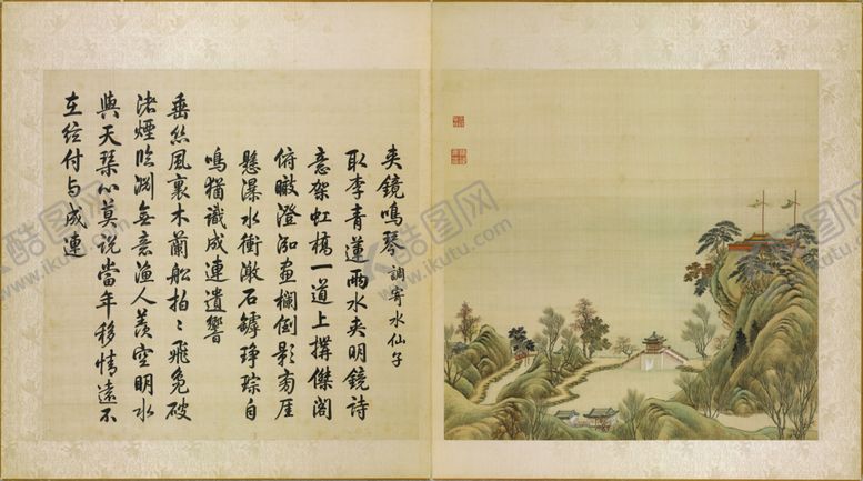 编号：98006104122355392702【酷图网】源文件下载-圆明园四十景图咏夹镜鸣琴