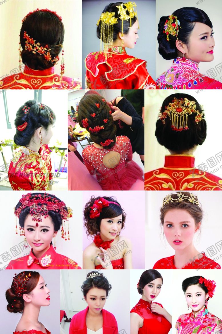 编号：77363410140154527174【酷图网】源文件下载-新娘头