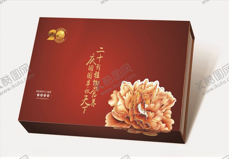 编号：91290305041854005952【酷图网】源文件下载-中秋月饼礼盒包装