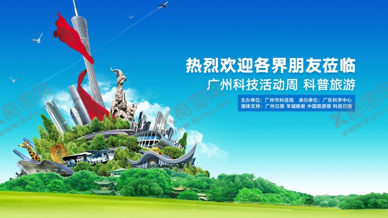 编号：71844107090354142265【酷图网】源文件下载-简约封面设计