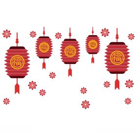 折纸灯笼