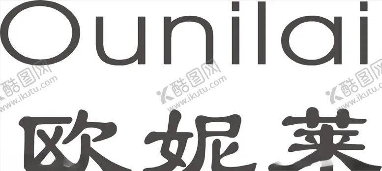 编号：54922006281244279737【酷图网】源文件下载-行业标志LOGO