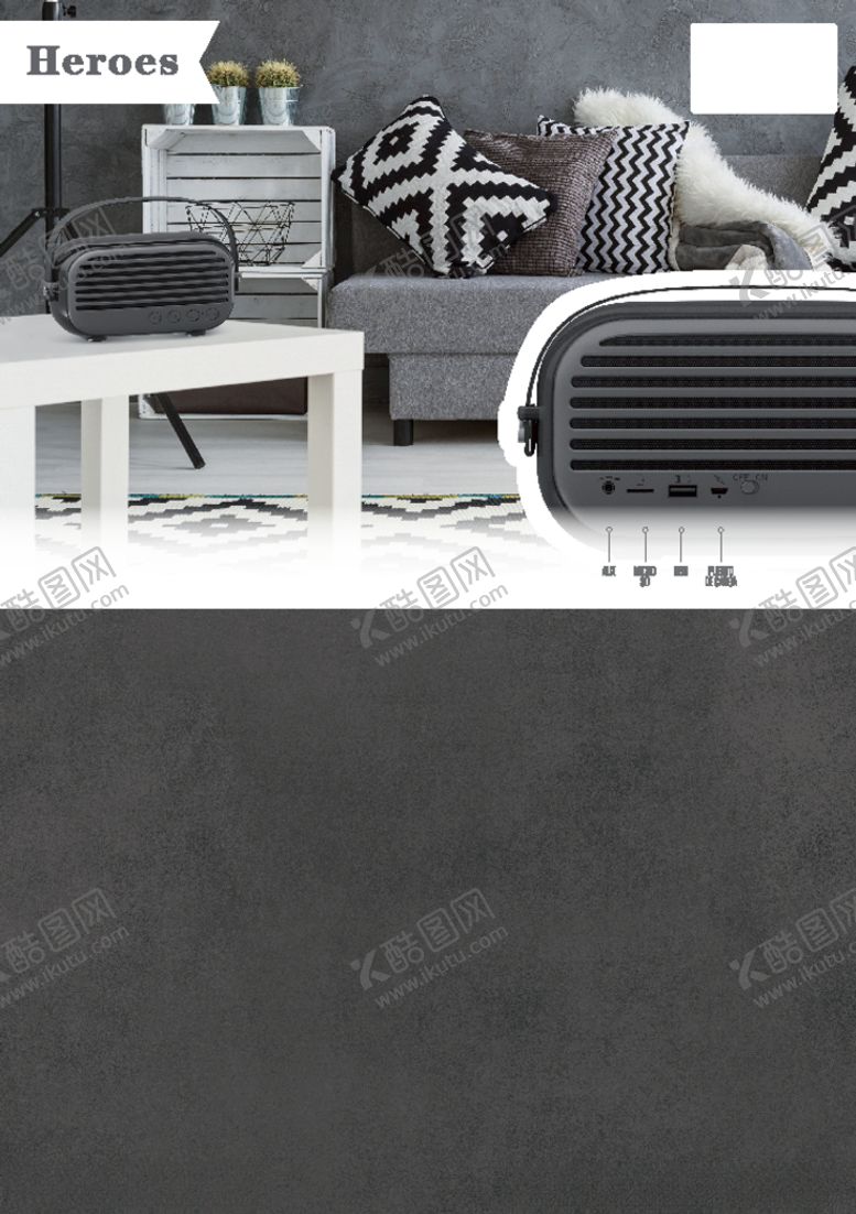 编号：22823009180036338837【酷图网】源文件下载-音乐卡纸