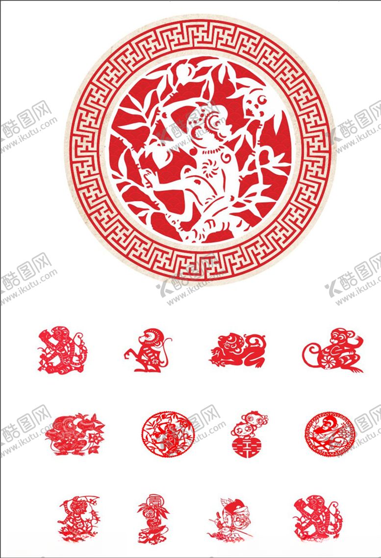 编号：62366907051732559321【酷图网】源文件下载-生肖猴剪纸素材