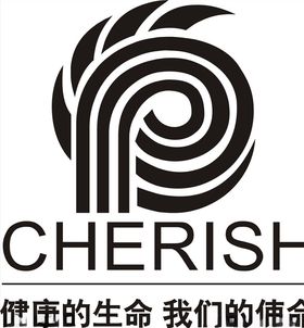 行业标志LOGO
