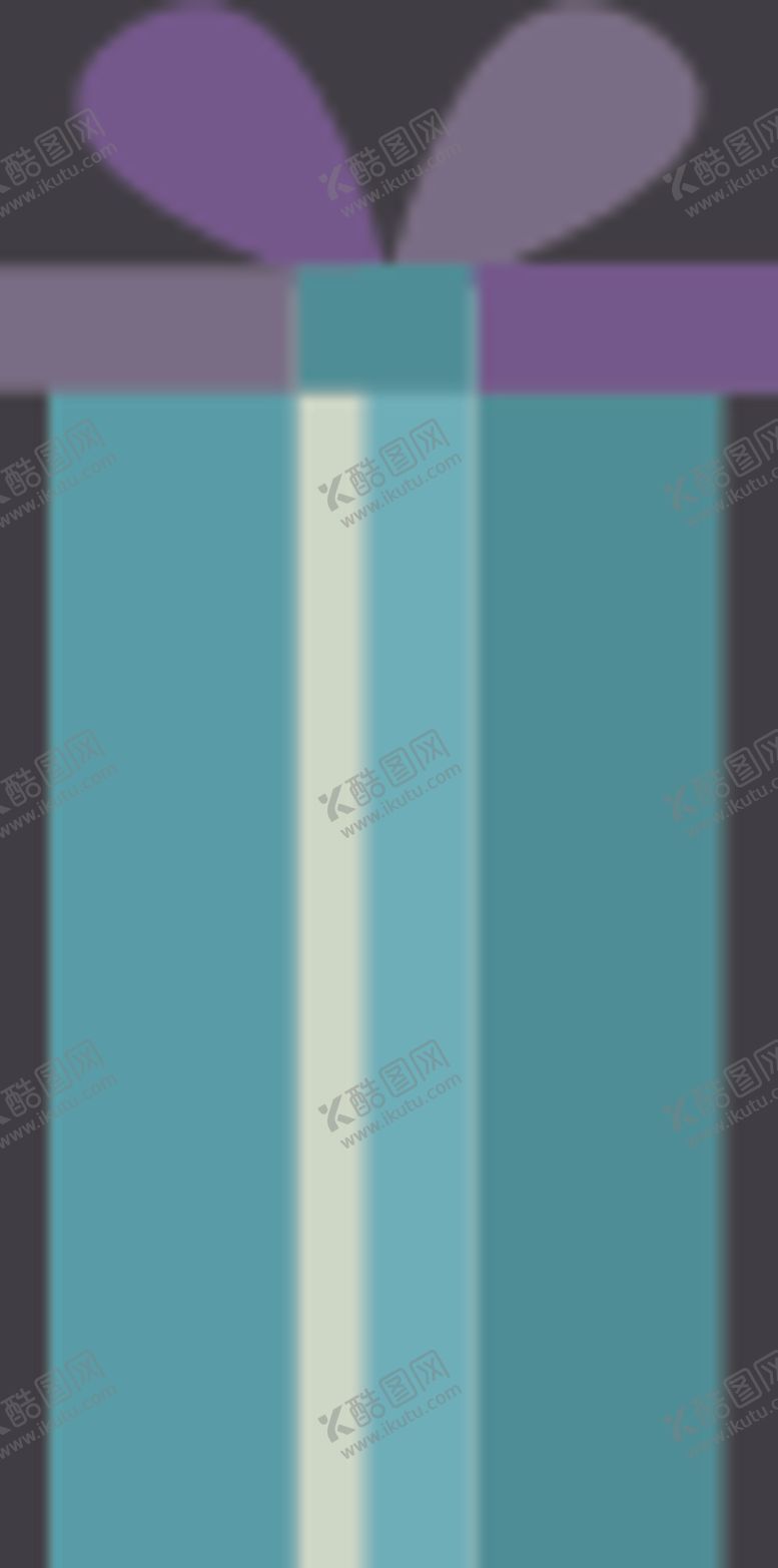 编号：26948905130144423873【酷图网】源文件下载-礼物礼盒