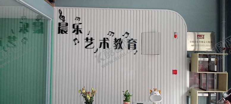 编号：68272401232337216362【酷图网】源文件下载-艺术墙
