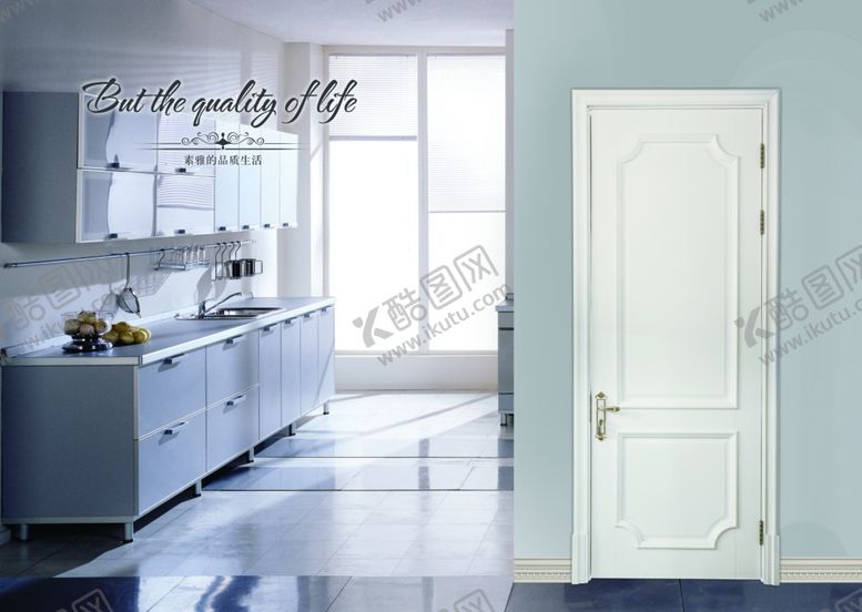 编号：50091809241354271457【酷图网】源文件下载-木门画册