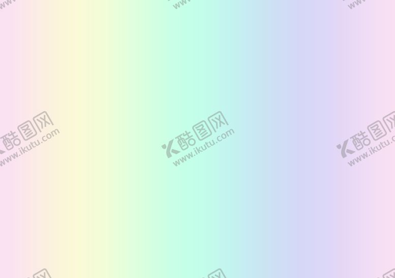编号：39046509210817006894【酷图网】源文件下载-渐变