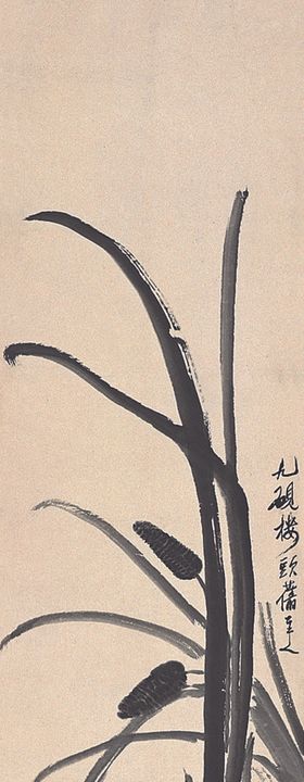 齐白石国画水墨山水小桥流水墙绘书法