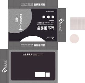 包装纳米纹