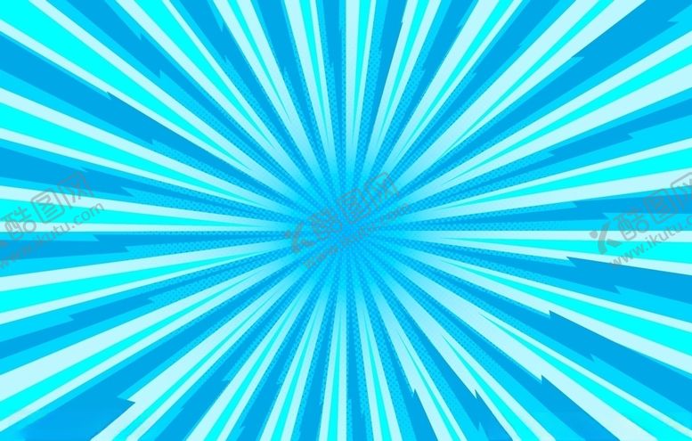 编号：42107410100538299253【酷图网】源文件下载-放射线抽象背景