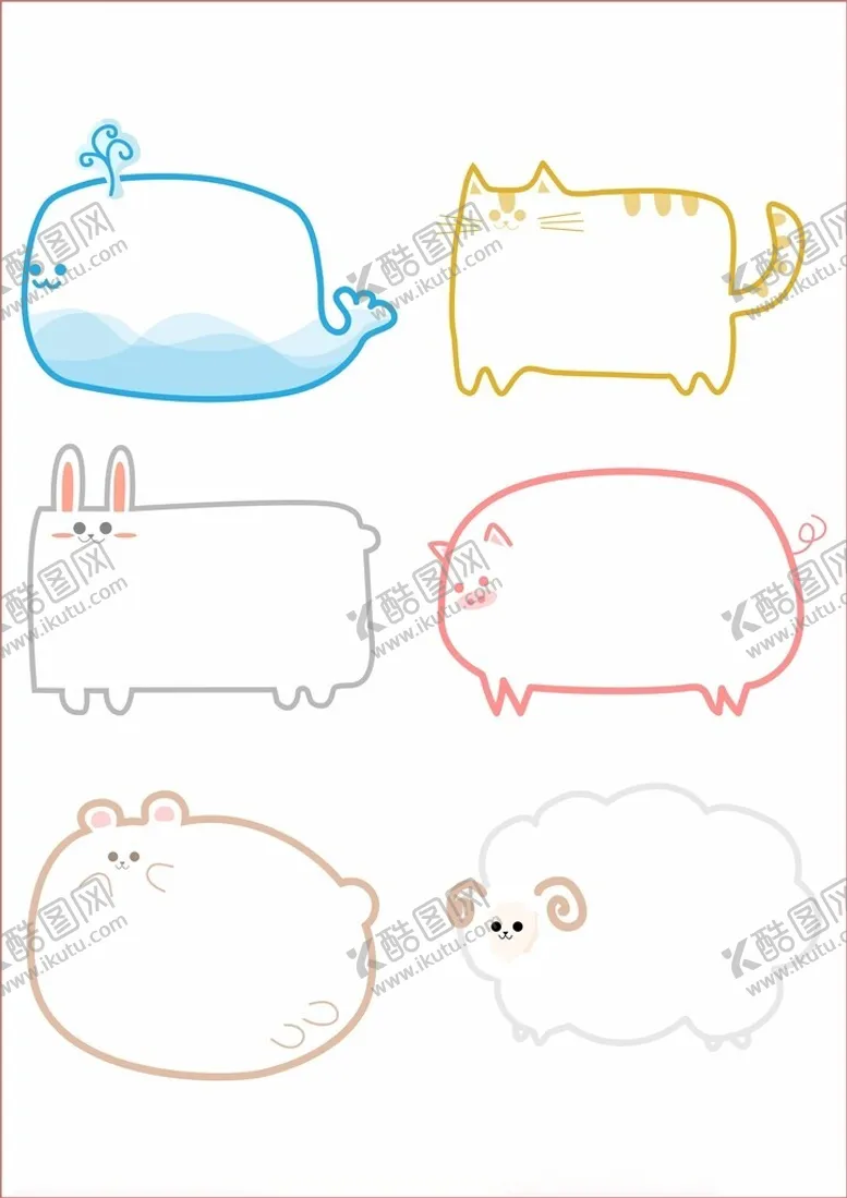 编号：11919902192156276428【酷图网】源文件下载-卡通可爱动物气泡边框对话框