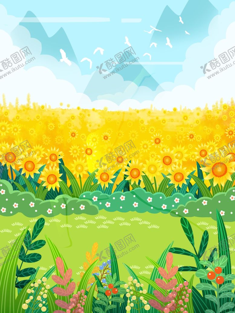 编号：46879010102057371493【酷图网】源文件下载-卡通野外草地向日葵背景图