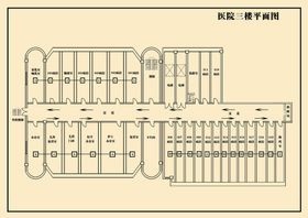 医院3楼平面图