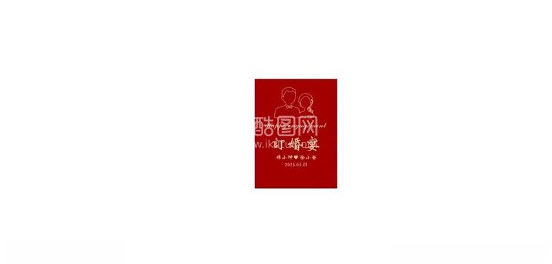 编号：58165103090443022220【酷图网】源文件下载-订婚宴门口迎宾牌