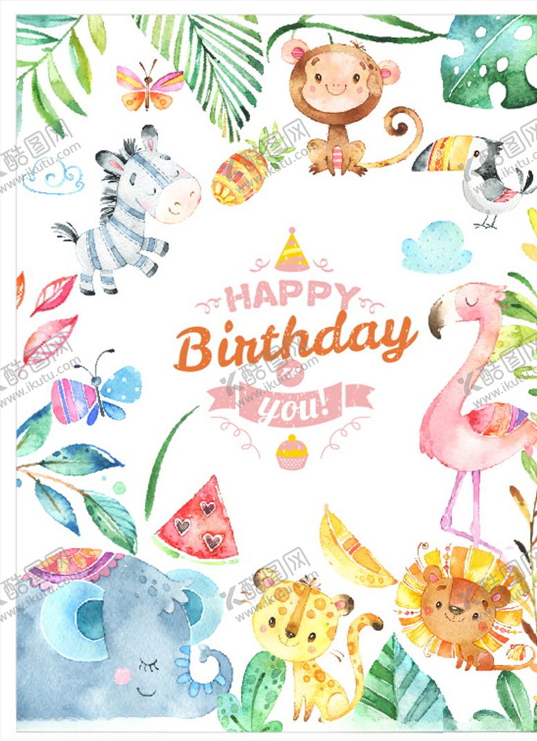 编号：24832509220227485162【酷图网】源文件下载-手绘彩色动物植物素材