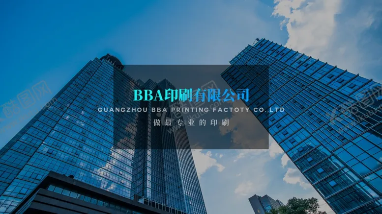 编号：21046302160849087667【酷图网】源文件下载-网页设计
