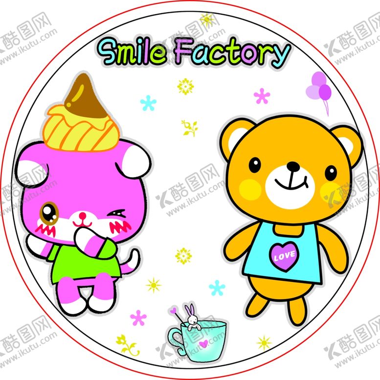 编号：22104109291558338947【酷图网】源文件下载-小猫熊