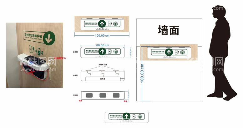 编号：59792212210716323517【酷图网】源文件下载-无线充电器外壳设计