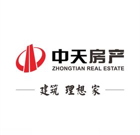 中天房产标志标识logo