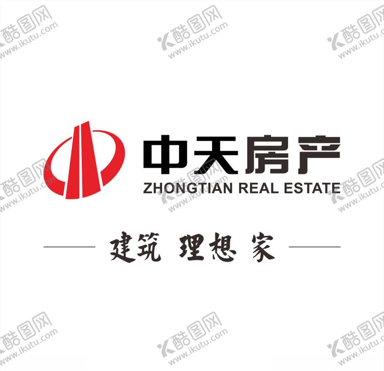 编号：42723707040449441621【酷图网】源文件下载-中天房产标志标识logo
