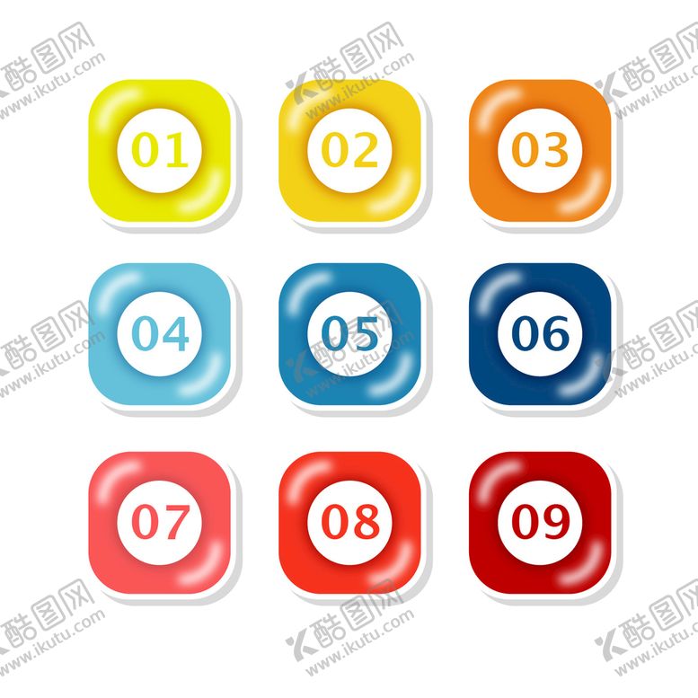 编号：85092309280449225764【酷图网】源文件下载-项目编号 