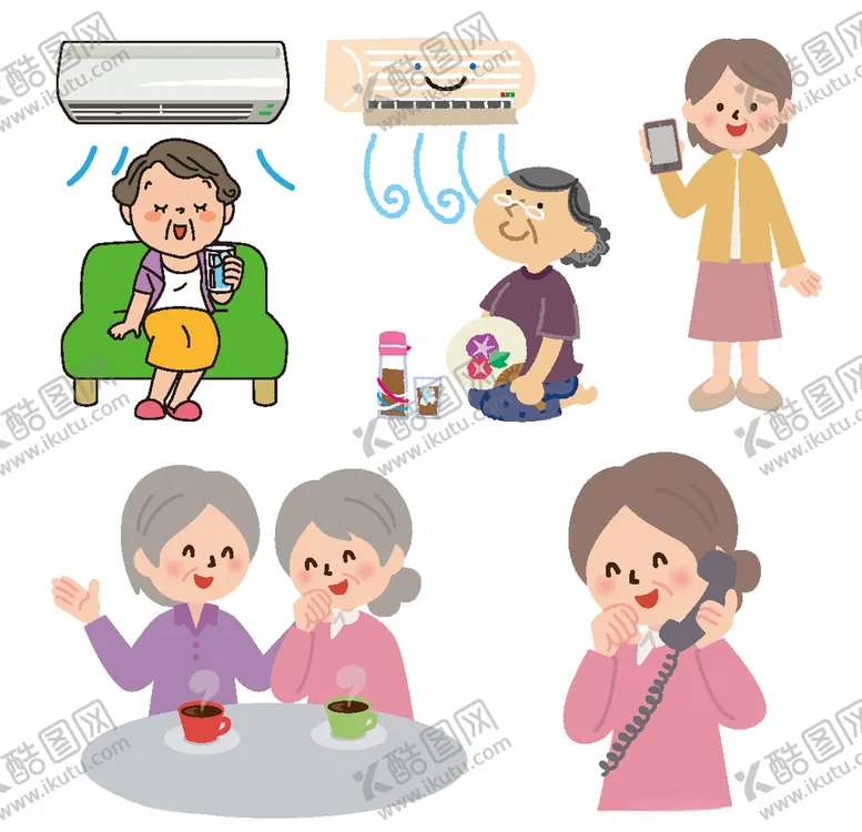 编号：26184506282040131295【酷图网】源文件下载-老人生活