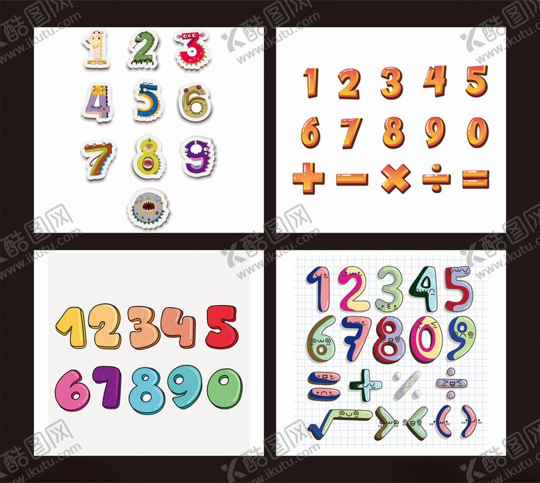 编号：96193009162331518355【酷图网】源文件下载-卡通数字