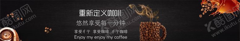 编号：14085404251252407656【酷图网】源文件下载-食品促销