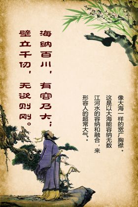 向春来海锅美食