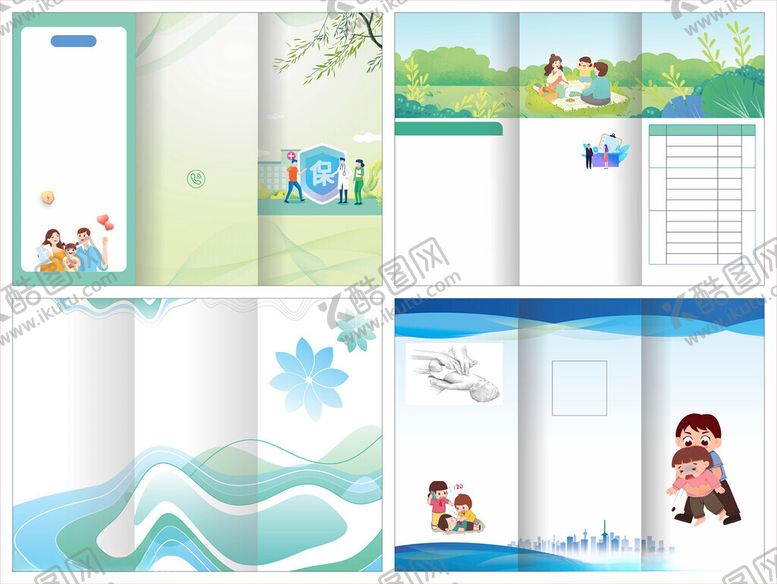 编号：54758610210442305219【酷图网】源文件下载-三折页背景折页模板医疗折页